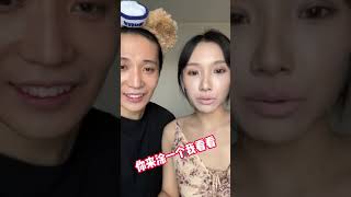 快艾特你不想加班的朋友来看！！！ 离谱化妆 上班哪有不疯的 口红试色 口红 虚弱妆