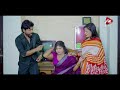 চীনা জোঁক china jok romantic short film sufia sathi pintu kabila akashi multimedia