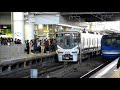 japanese trainsーjr west at osaka