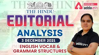 The Hindu Editorial Analysis In Malayalam - [ 03 December 2021 ] | English Grammar And Vocabulary