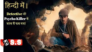 Major Grom: The Game {2024} Netflix movie Review/Plot in Hindi \u0026 Urdu