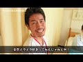 【ぬくもり】なんだかんだ憎めないおばちゃん看護師【ほぼオカン】