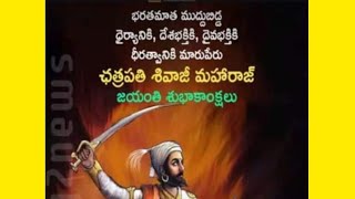 భరతమాత ముద్దుబిడ్డ ధైర్యం దేశభక్తి దైవభక్తి గురించి తెలుసుకుందాం#adhyatmika #terrace #manaprachinam#