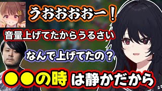 【LOL】デカい声を出した千燈の音量を上げていた理由をバラすれんくん【如月れん/千燈ゆうひ/k4sen/天ノ川ねる/ゆきお/ぶいすぽ】