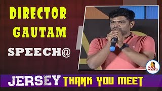 Director Gautam Speech At JERSEY Movie Thank You Meet | Nani, Shraddha Srinath | Vanitha TV