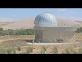 Bruneau Dunes State Park receives international designation