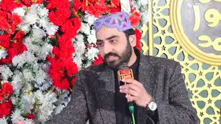 Qari Shahid Mahmood || Mehfil e Naats || Shakeel Ashraf Qadri New Kalam 2025