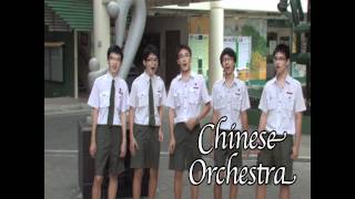 Catholic High School Teachers' Day Video 2011