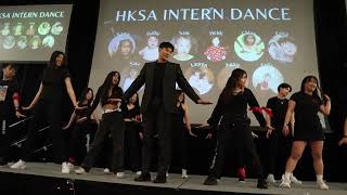 HKSA Banquet intern dance 2023