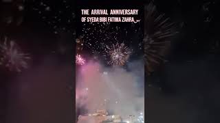 20jamadi us sani Zahoor e Shahzadi e Kounain (sa) Mubarak