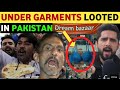 VIRAL VIDEO PAKISTANI PUBLIC LOOTED DREAM BAZAR MALL IN KARACHI, CIVIL W@R LIKE SITUATION IN PAK