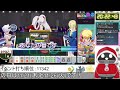 【麻雀ファイトガール】〇〇だけは嫌...○○だけはダメって言ったのに...【vtuber配信切り抜き】