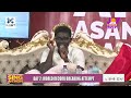 Joy Prime Livestream: Afua Asantewaa‘s Sing-a-thon attempt (Guinness World Record)