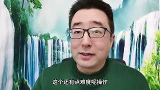 美国被插两刀，欧盟和沙特出刀了。最后是彩蛋，美元霸权将终结。