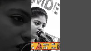 Vraj Mane Kon Lai Jay | Poonam Gadhvi | Deval Gadhvi | Alvira Mir | #poonamgadhvi #devalgadhvi