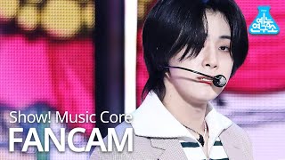 [예능연구소] 위아이 유용하 직캠 'Diffuser' (WEi YOO YONGHA FanCam) @Show!MusicCore MBC210313방송