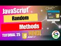 Javascript Random methods || Guri Web Developer || Javascript Tutorial in Hindi