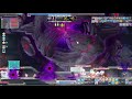 Maplestory Chaos Gloom Clear