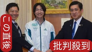 箱根駅伝MVP　青学大の野村昭夢選手が鹿児島知事を表敬訪問