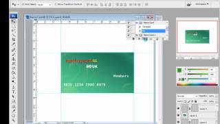 Action Script Sample