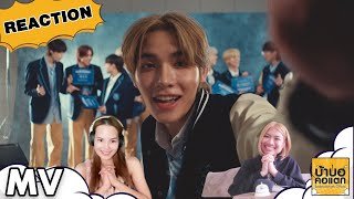 REACTION DICE - โคตรชอบเลยอ่ะ (Hey! I Like You) | #บ้าบอคอแตก