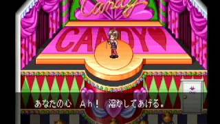 [SS] Tengai Makyou the Apocalypse IV - Candy`s song