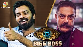 I will be the Julie of Bigg Boss 2 : Sendrayan Interview | Ma Ka Pa Anand  | Panjumittai Movie