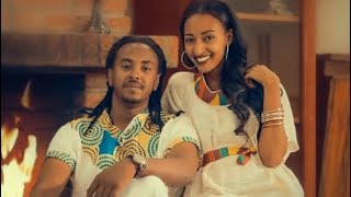 Ethiopian Music: Befi Yad በፊ ያድ 