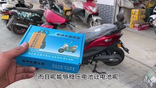 电动车上面装启动电容真的能够提速吗？走师傅用新车一起测试一下