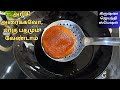 10 நிமிடத்தில் பஞ்சுபோல soft அதிரசம் ரெடி | Instant Adhirasam | Wheat Adhirasam In Tamil | Adhirasam