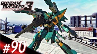 〈実況!!〉ガンダムブレイカー3 バウンティハンター編 【#90:カラミティガンダム再現!!】