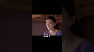 总裁抛弃糟糠之妻娶了小三，现在破产了只有妻子陪着他，他还执迷不悟 #婚姻 #中文電視劇#chinesedrama