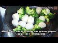 ★ 西蘭花炒帶子 簡單做法 ★ stir fry scallops and broccoli easy recipe