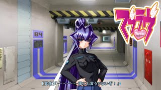 #25 無言産の「Muv-Luv(マブラヴ) アンリミテッド編」実況動画