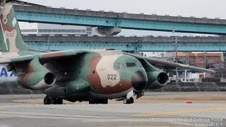 航空自衛隊 C-1離陸 - Japan Air Self-Defense Force C-1 Take-off(78-1022)