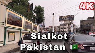 Riding Around City Sialkot Pakistan | 4K Tour Of Sialkot Pakistan 2023