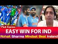 Shoaib Akhtar Reaction 😱 On India Win Against Ireland | India vs Ireland | Shoaib Akhtar Reaction