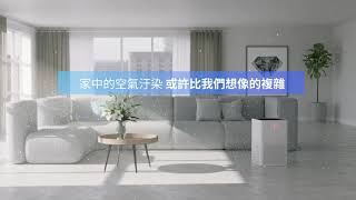 【ECOVACS 科沃斯】AIRBOT AVA 全屋空氣清淨智慧機器人, 能動能淨，一台就給全家好空氣  (移動淨化/頂規濾網 連動淨化/抗空污細菌病毒)