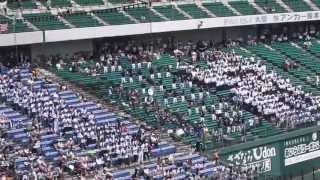 玉野光南側スタンド 第95回全国高等学校野球選手権記念岡山大会　決勝　2013 07 26