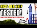 SpaceX Tested Starship Block 2 Feat. Mega Redesign - Did It Survive? Flight-5 Disaster ESCAPE!