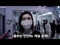 tanz tv 춤추는 선진이 선생님의 즐거운 현대무용 수업을 알아보자~