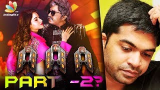 Is Simbu making AAA – Part 2? | Latest Tamil Cinema News | Anbanavan Asaradhavan Adangadhavan
