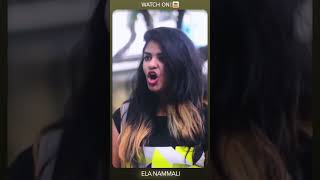 Watch Ela Nammali Telugu Short Film | Silly Tube