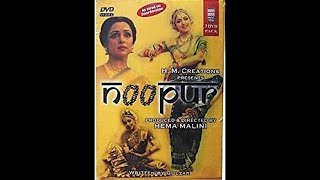 Noopur  1990 TV Serial - Part 5