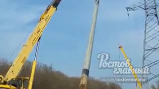 Момент с падения крана под Ростовом 12.04.2018