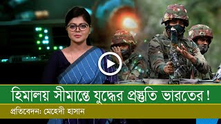 পাকিস্তান- তুরস্ক - কাতারের বিশেষ মহড়া। এরদোয়ানের আফ্রিকার সফরের নেপথ্যে