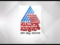 ಕೊಟ್ಟ ಭರವಸೆಯಂತೆ ಸಾಲ ಮನ್ನಾ ಮಾಡಲು ಹೊಸ ಸೂತ್ರ ರೆಡಿ cm kumaraswamy s new plan to waive off farmers loan