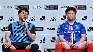 【Ｊリーグ開幕戦】川崎F36歳家長昭博、先発出場／川崎F－横浜戦スタメン発表 - Ｊ１ : 日刊スポーツ