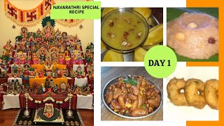 Navarathri Special Recipe | DAY 1 |Jackfruit Payasam| Sweet pongal| Rajma Sundal | Medu Vada #food