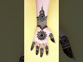 simple beautiful fronthand mehndi design mehndi designs